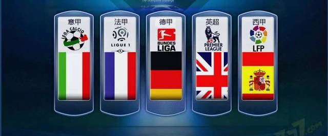 即將進入衝 即將進入衝